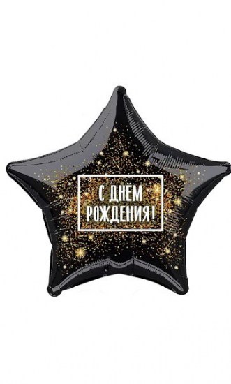 Нет заданного изображения 